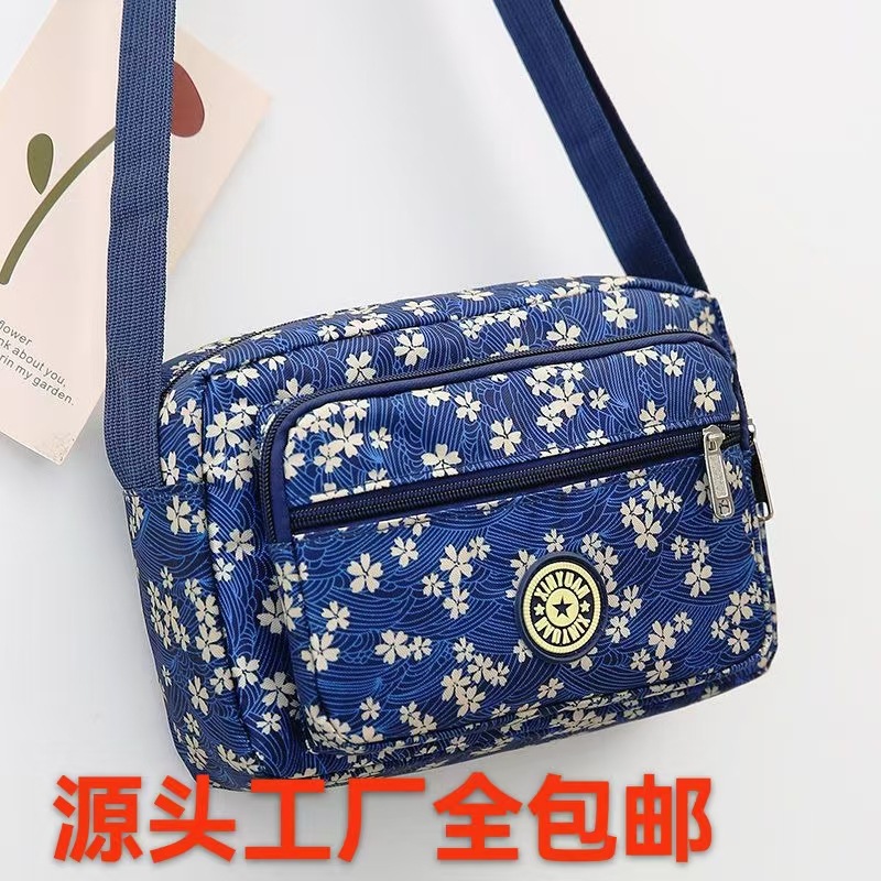 中老年花布包多层女包单肩斜挎包批发手机包休闲帆布地摊包包货源