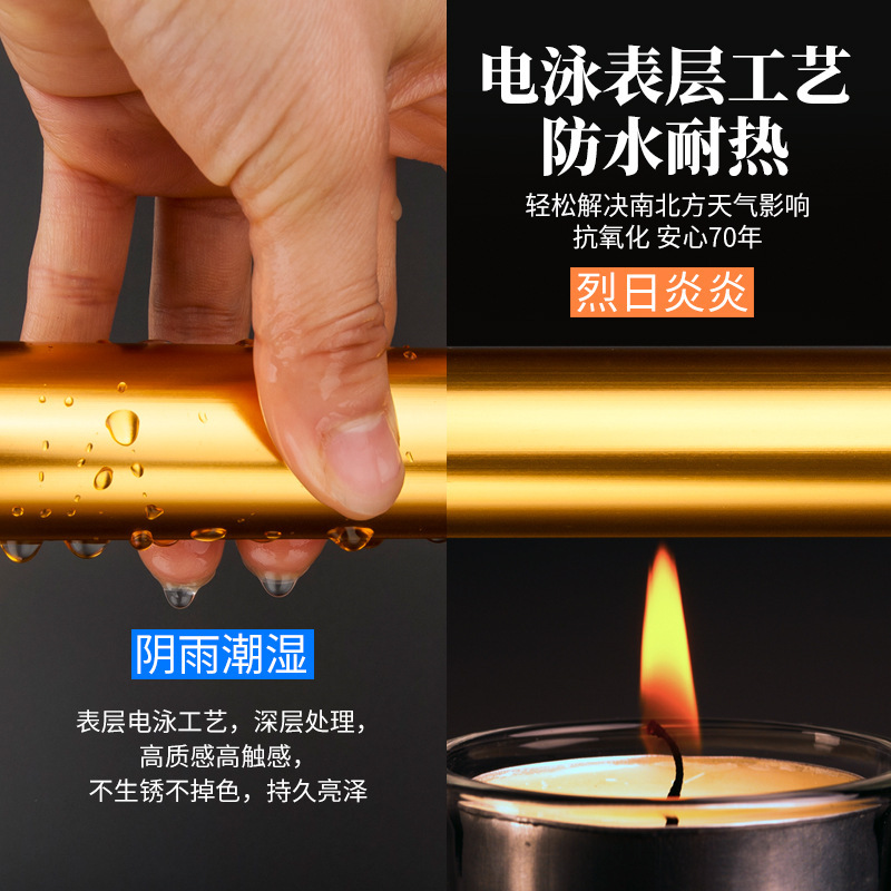 窗帘杆/窗帘杆罗马杆/伸缩杆窗帘杆/杆子户外/塑料撑杆细节图