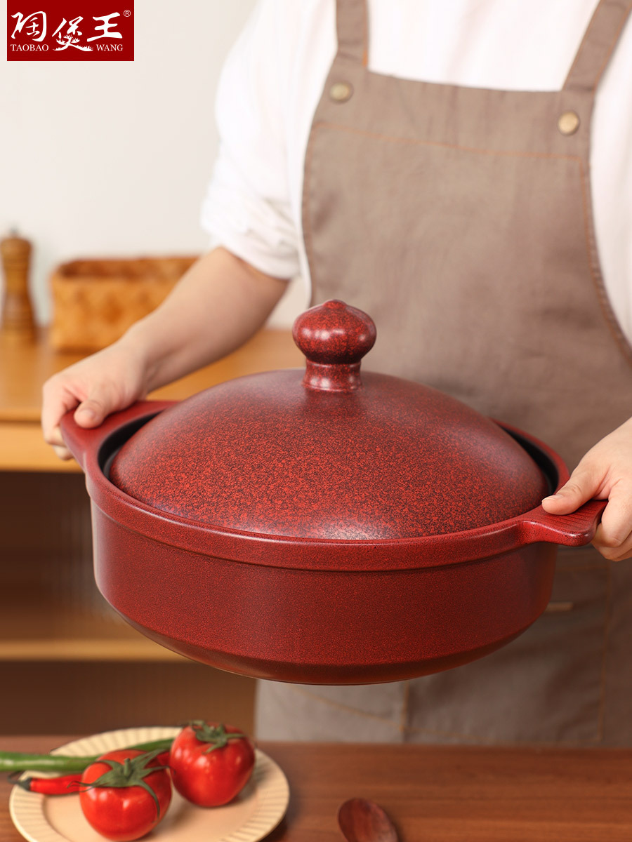 Tao Bao Wang Hongyun Bao is a Chinese-style retro clay pot, a household gas stew pot, a clay pot for making soup, and a high-temperature resistant ceramic pot Application Scenario