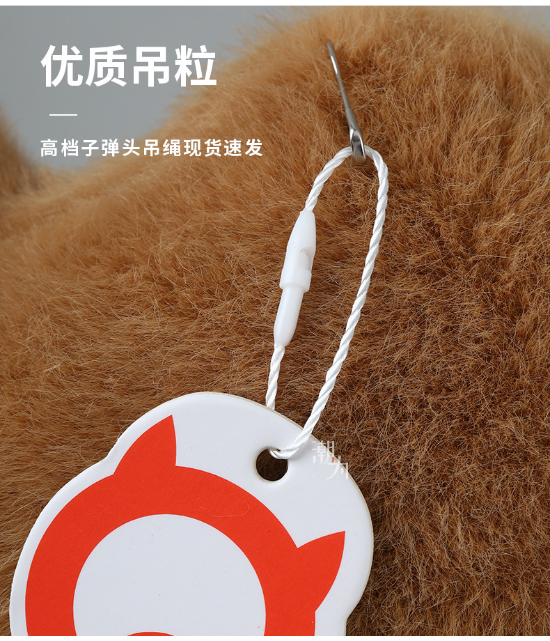 批发服装吊牌串绳涤纶绳珠宝女装10cm手穿绳厂家直销 子弹头吊粒详情14