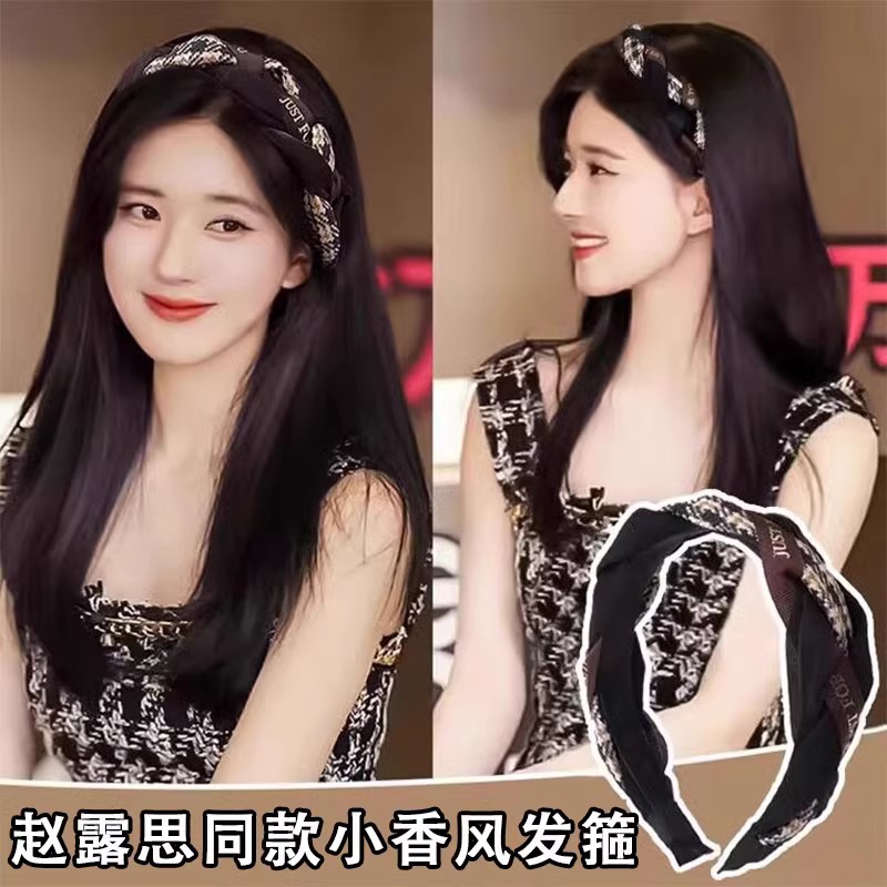 The high headband at the top of the head gives a high-end look and makes the face look better. The small wide-edge hair-pressing headband is a popular anti-slip headband for women to wash their faces Application Scenario
