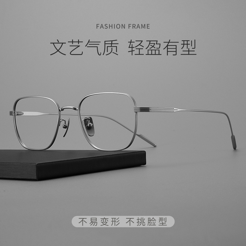 眼镜/太阳镜/近视眼镜/眼镜框/太阳墨镜男复古产品图