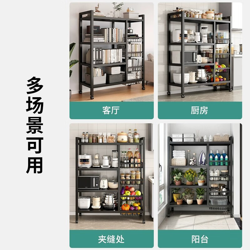 货架/厨具架子/调料架/厨具架/卫生间角架细节图