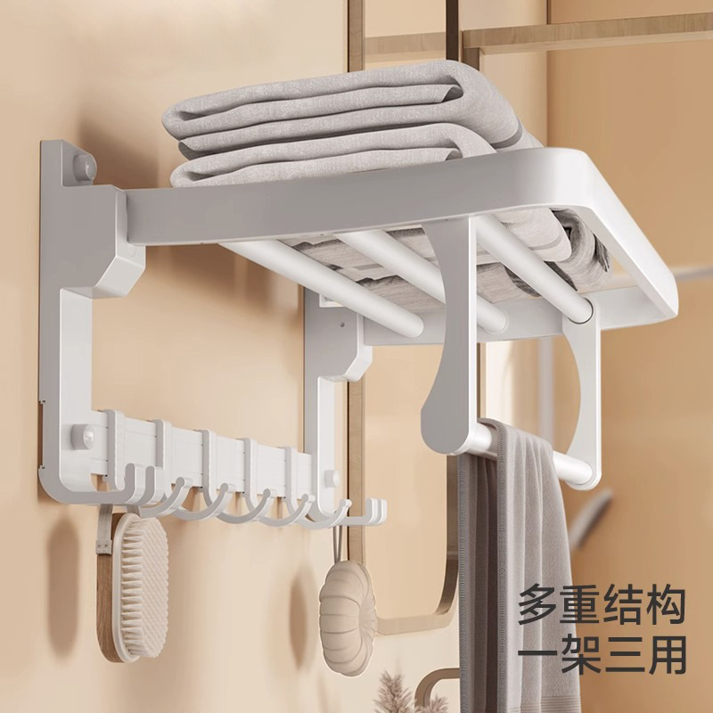 White bathroom towel rack without drilling, toilet bath towel rack, wall-mounted bathroom rack, storage rack, bathroom hanging rack Specification image