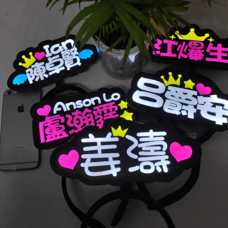 Acrylic led illuminated name badges, round and square illuminated name tags, concert star merchandise, name light boards for support details Picture