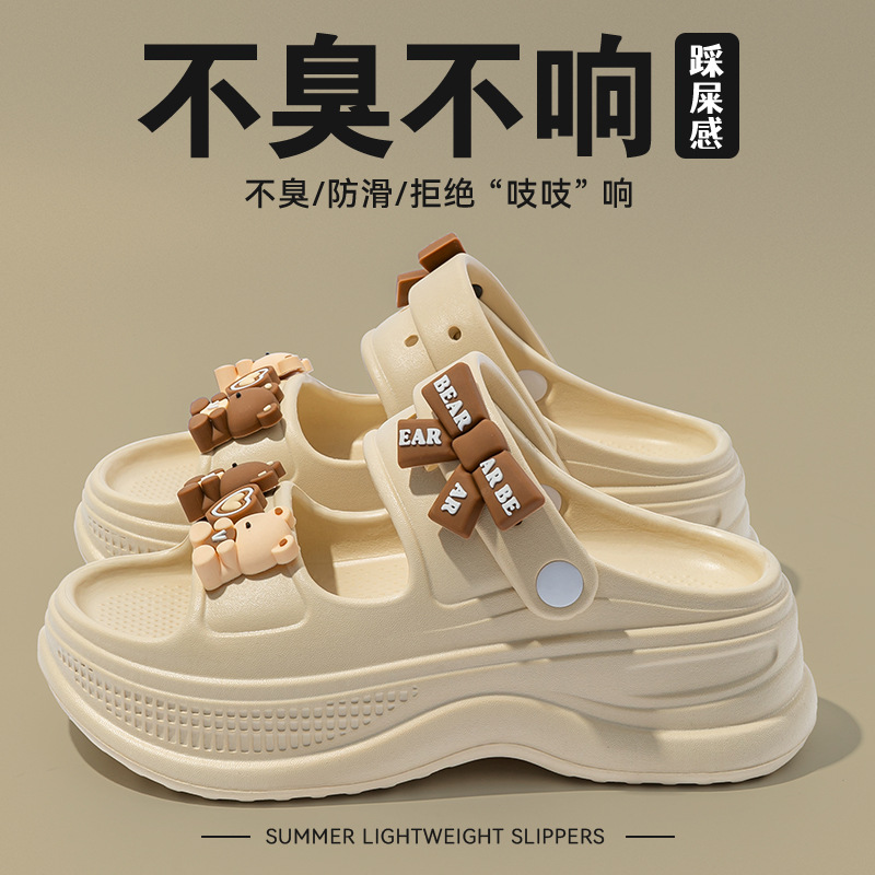 import产品图