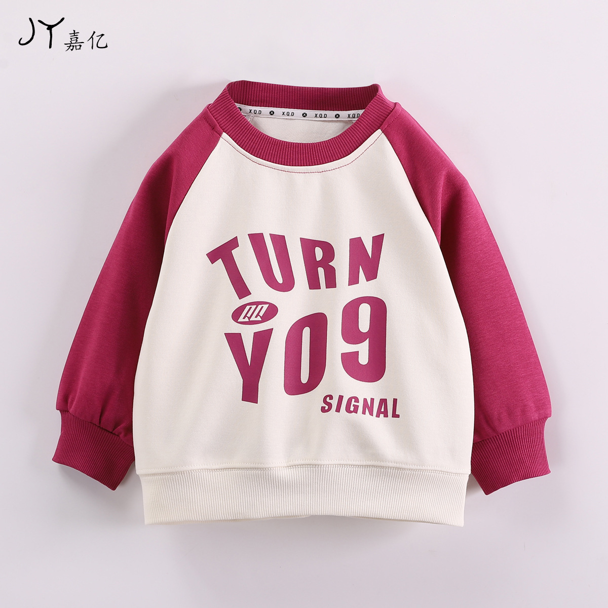 New 2024 Men's and girls' hoodies spring and autumn collection, children's loose shoulder sleeve top, Korean-style casual pullover for babies Application Scenario