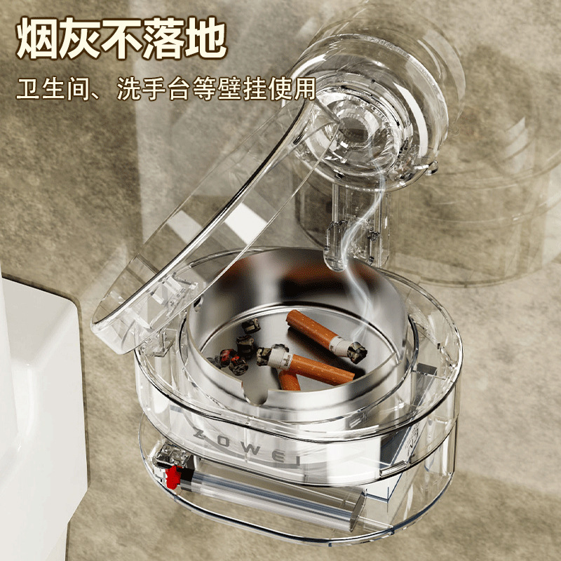 家用烟灰缸实物图