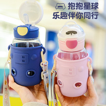 Plastic cup drinking bottle