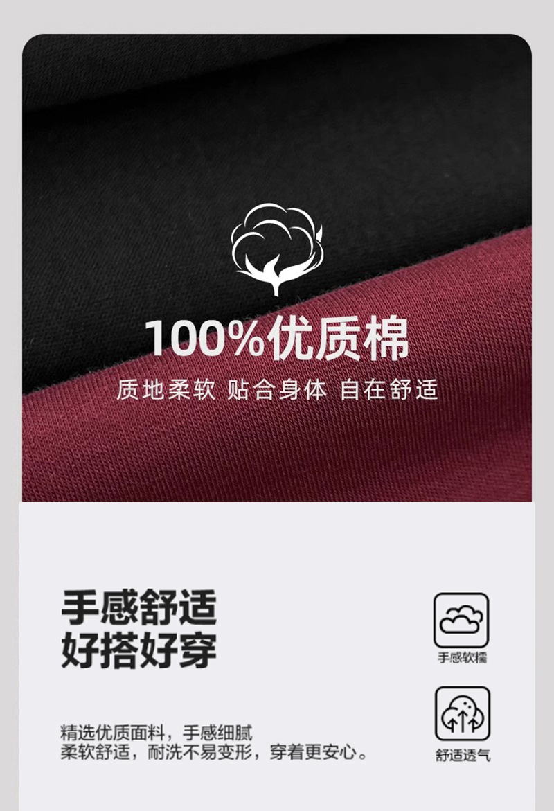 儿童T恤100%纯棉长袖春季t恤男童白色上衣女童宽松表演学院百搭软详情4