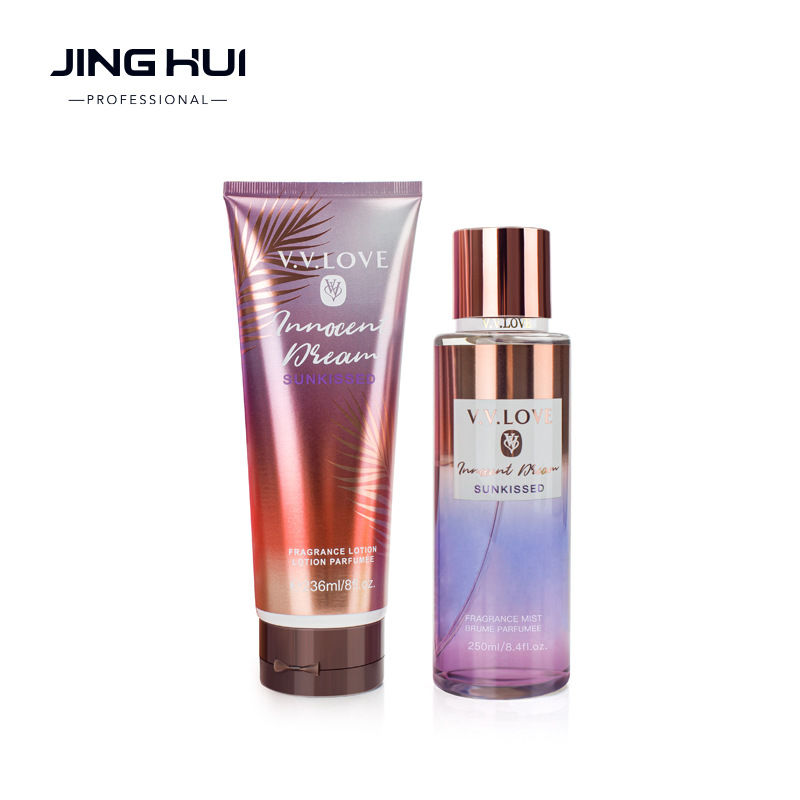 网红爆款香水/香水/女士香水白底实物图