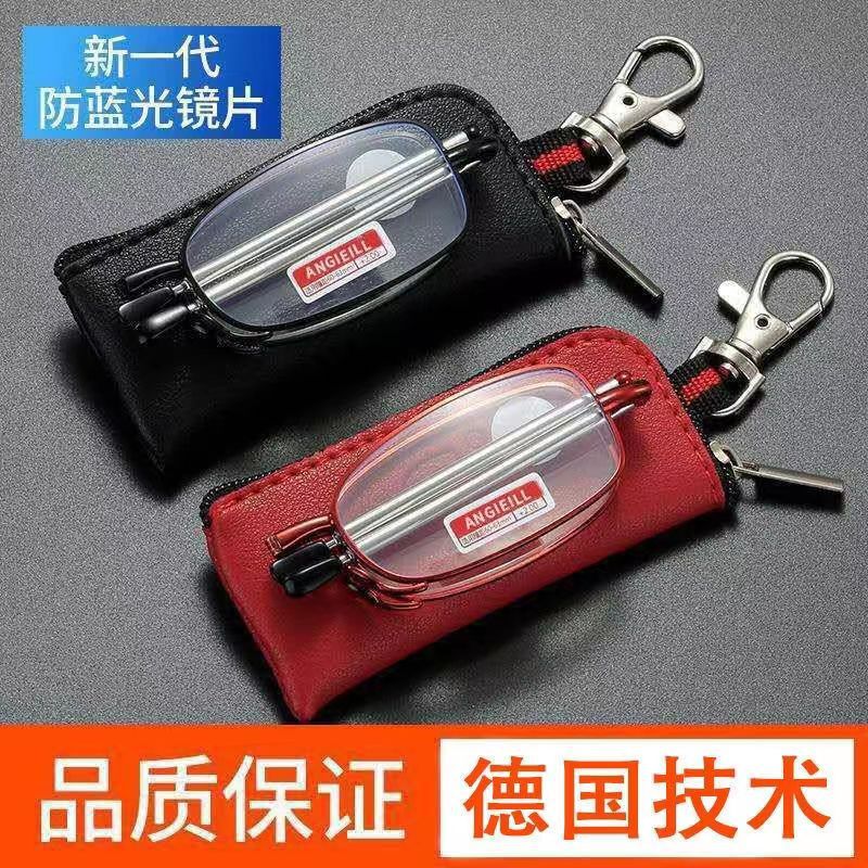 Foldable portable box reading glasses, antenna glasses, telescopic temple anti-blue light reading glasses, men's and women's styles in stock for wholesale Application Scenario