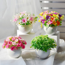 假花干花束塑料绿植物装饰品客厅家居餐桌面摆设小盆栽摆件