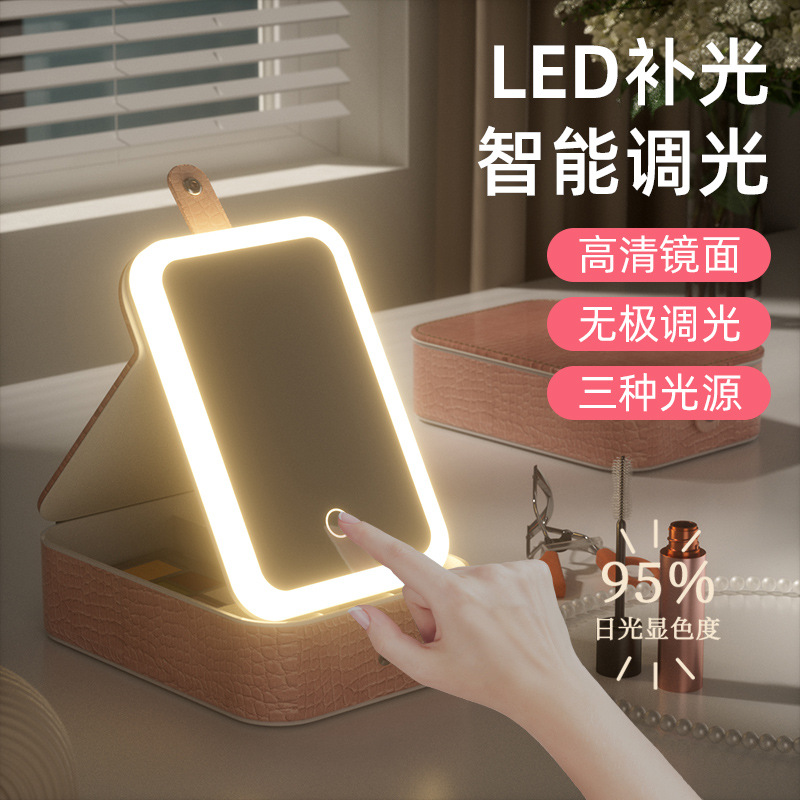 Cross-border crocodile-patterned LED makeup mirror, three-color light, large-capacity multi-functional cosmetics and jewelry box mirror, beauty mirror details Picture