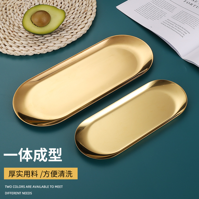 Nordic Minimalist Style Stainless Steel Gold Oval Plate Jewelry Storage Small Tray Stainless Steel Metal Storage Tray Application Scenario