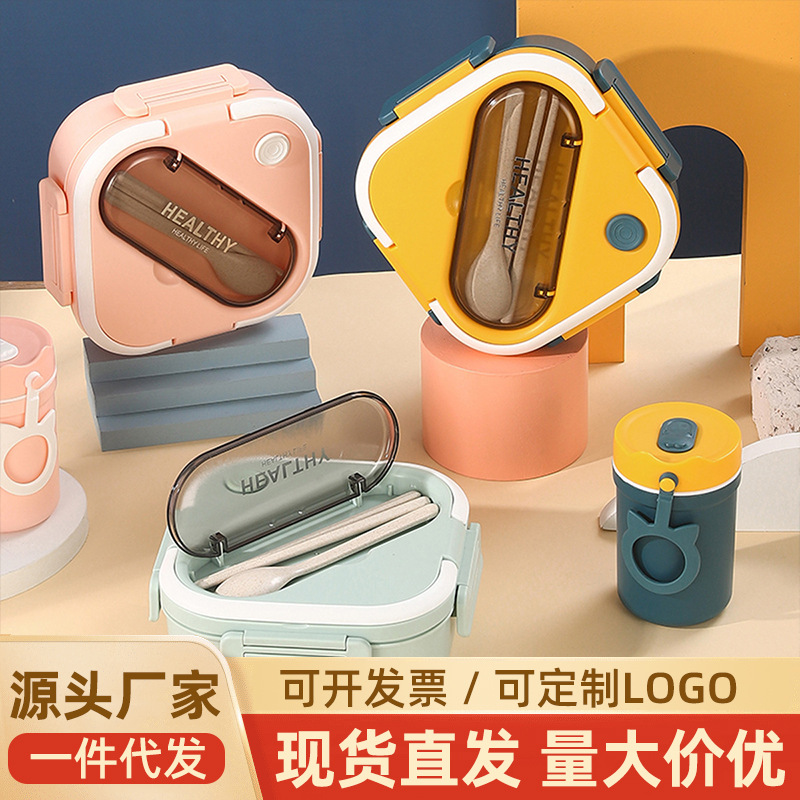 Factory direct sales square lunch boxes, Japanese and Korean student lunch boxes, portable compartments for office workers, microwave oven-safe