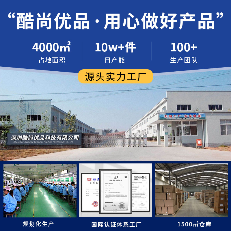 香薰机实物图