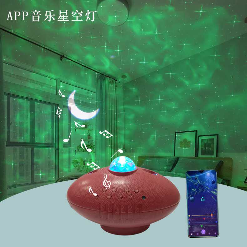 European and American cross-border Bluetooth music starry sky light, rotating full sky star projection light, led ambient night light, usb starry sky light