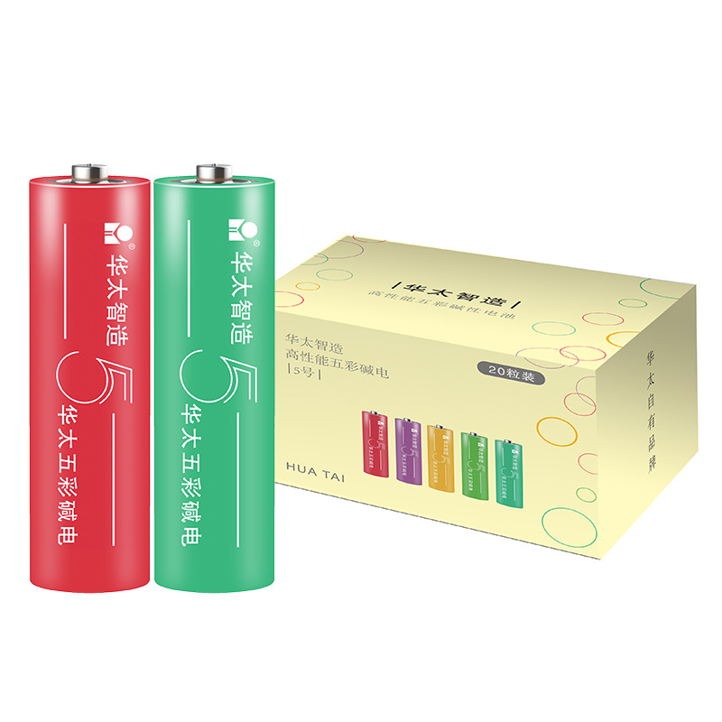 电池/电池干电池/南孚电池/超霸电池/5号电池白底实物图