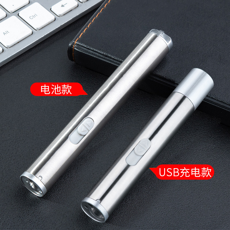 其他照明电筒实物图