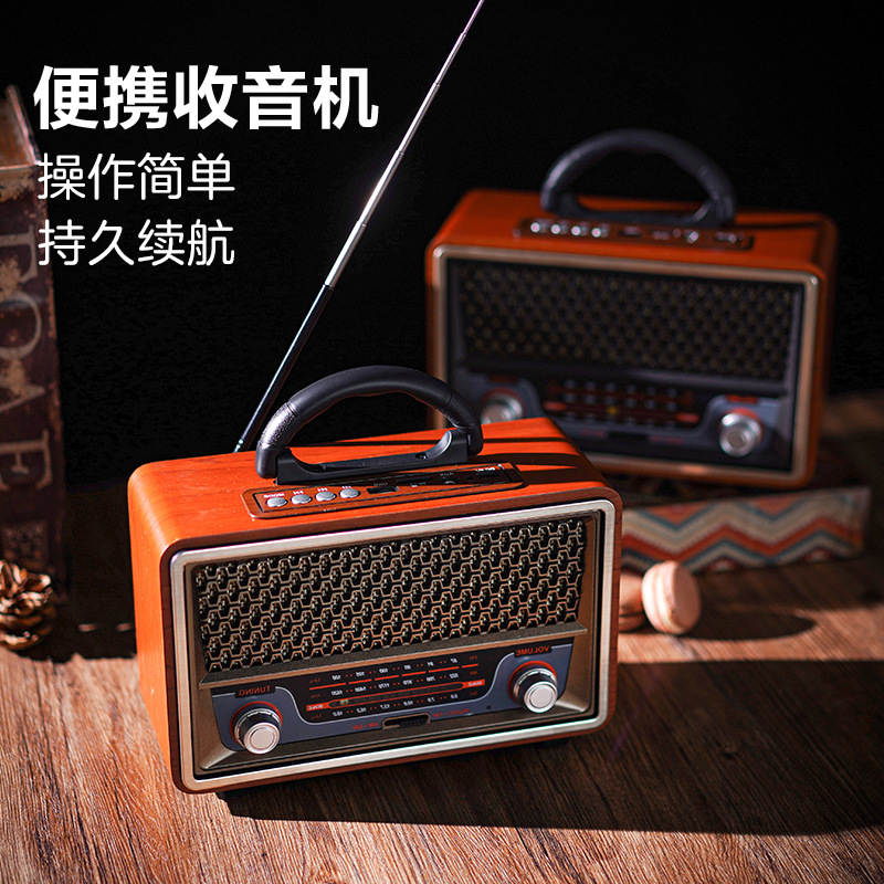 收音机/CKMK收音机/录音机/收音机老人/喊话器产品图