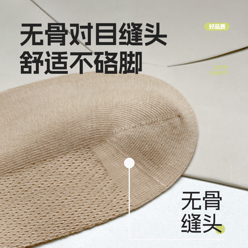 import产品图