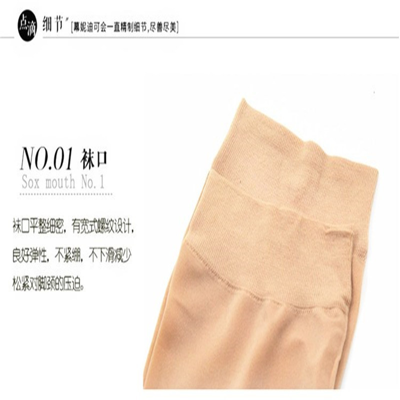 import细节图