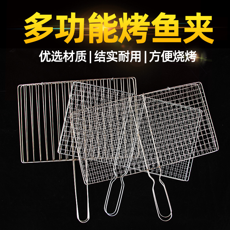 import产品图