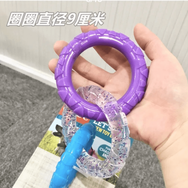 Dog toy pull rings, resistant to biting, teeth cleaning, teeth grinding, boring, teddy golden retriever, large and small dog training pet supplies details Picture