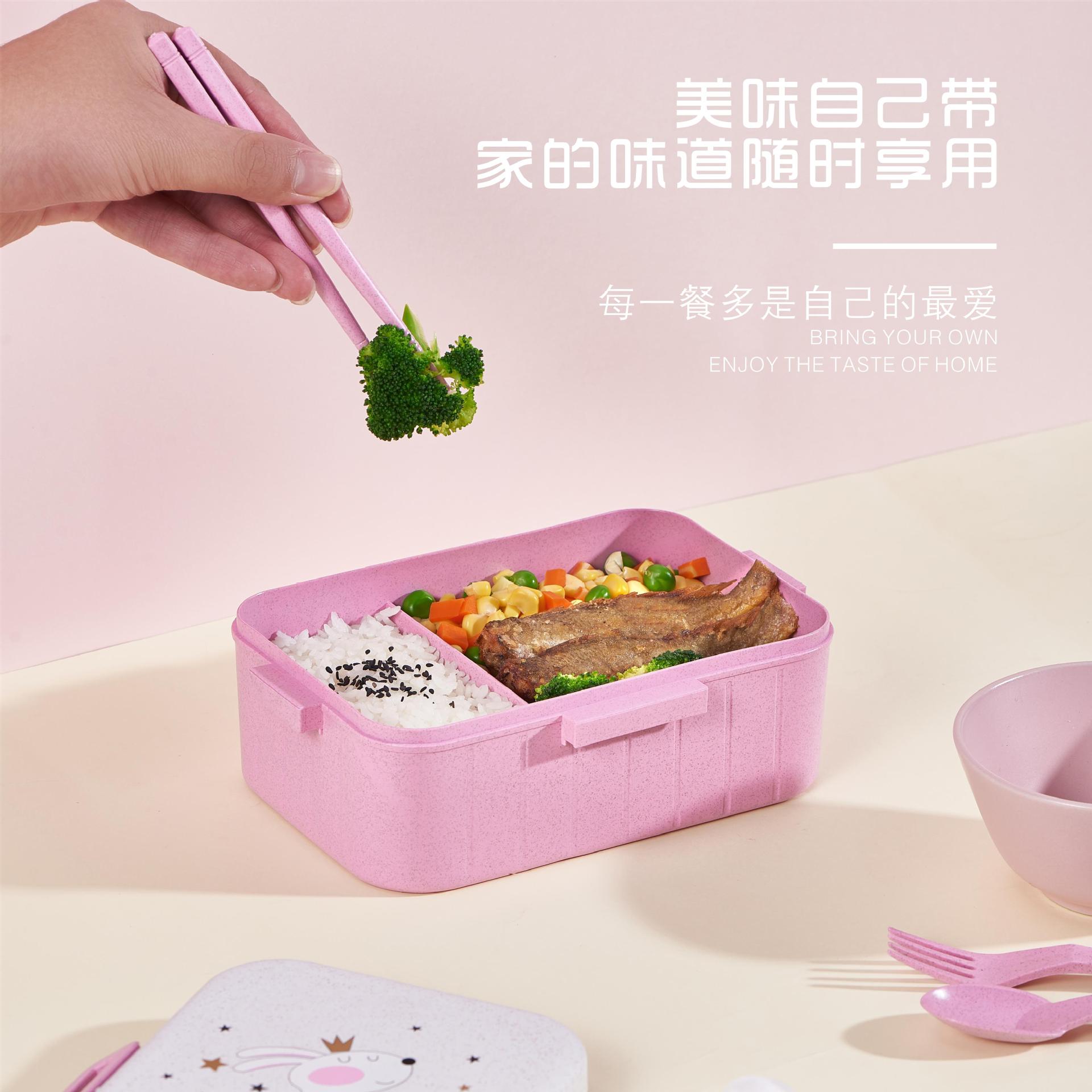 Cute cartoon lunch box, portable student and children's lunch box, cute office worker separated lunch box with tableware bowl details Picture
