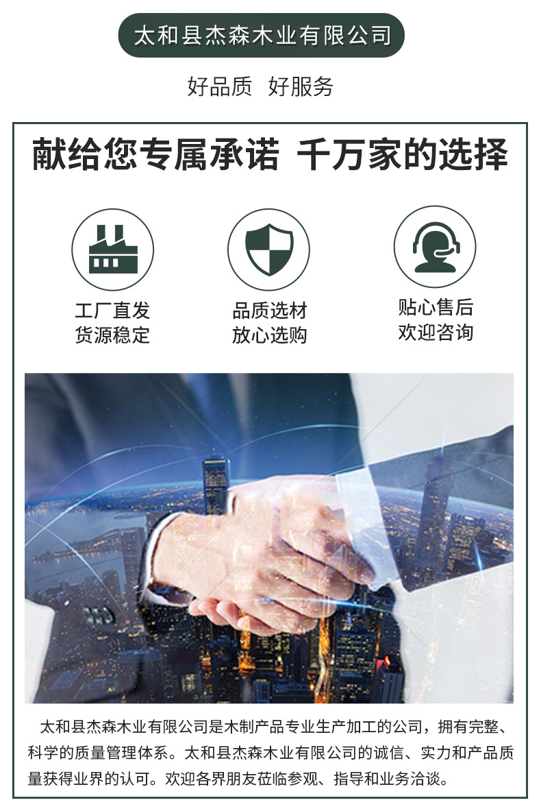 三角托盘点心面包水果收纳盘三角新中式功夫茶盘套装木托盘详情15