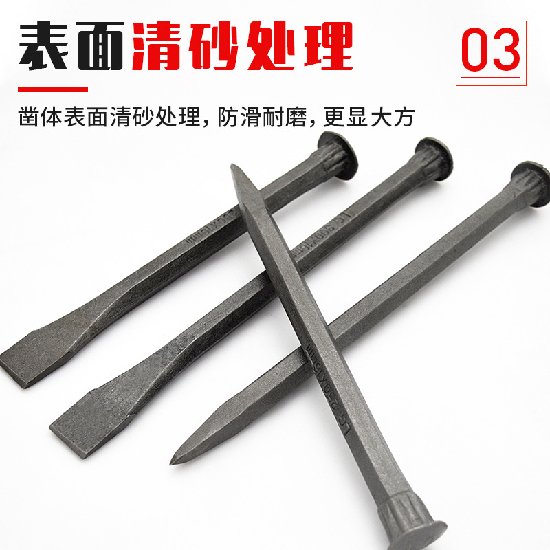 Stonemason chisel, flat chisel, pointed chisel, hand cement chisel, stonemason chisel, alloy tungsten steel stone chisel, flat head pointed chisel Application Scenario