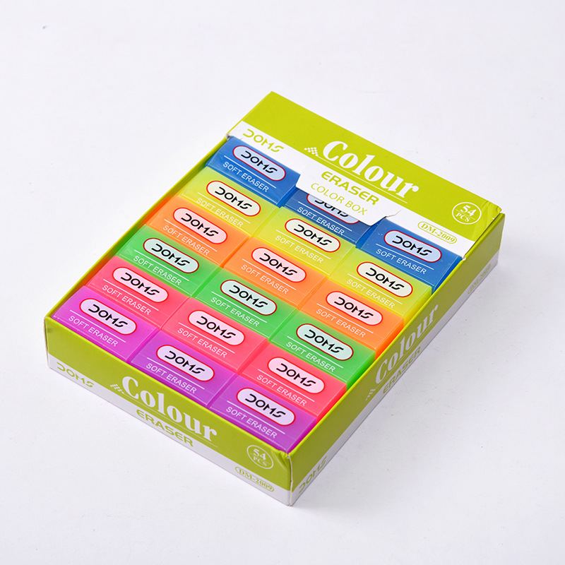 彩色果冻小学生少屑擦得干净书写素描橡皮擦