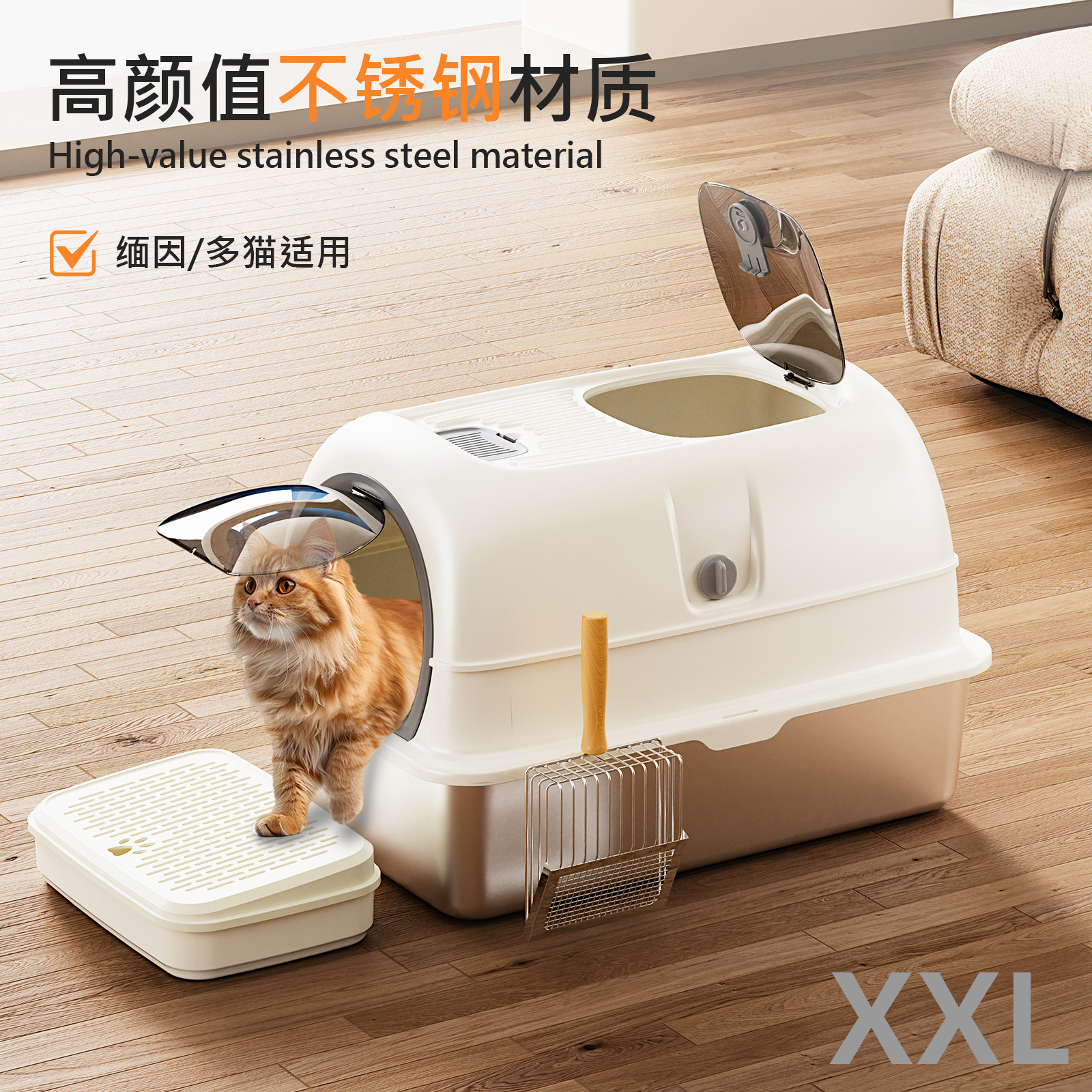 超大号全封闭不锈钢猫砂盆可拆卸两用猫厕所防外贱猫屎盆宠物用品