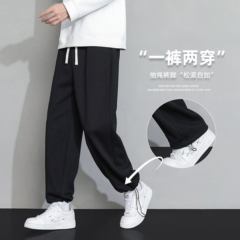 New American heavyweight grey sweatpants for men, spring and autumn casual tight-fitting sport pants, trendy spring and autumn straight-leg long pants Specification image