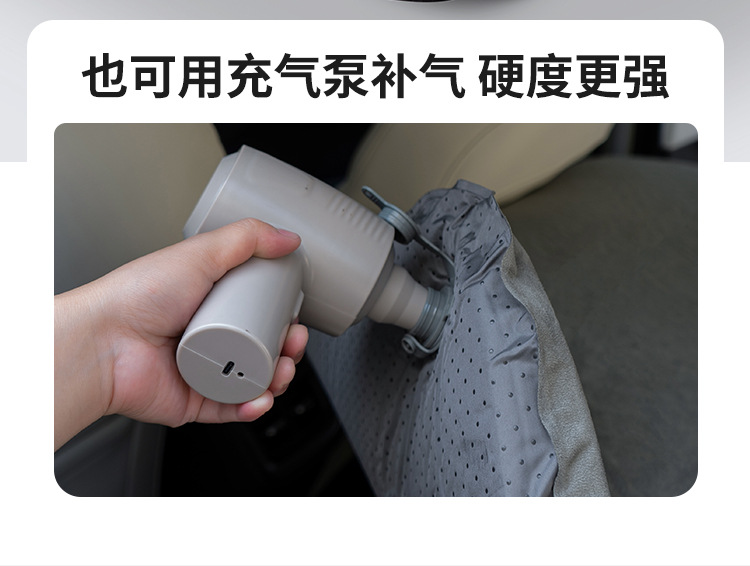 自驾旅游通用车后排睡垫特斯拉ModelY记忆棉后备箱收纳便携车载床详情6