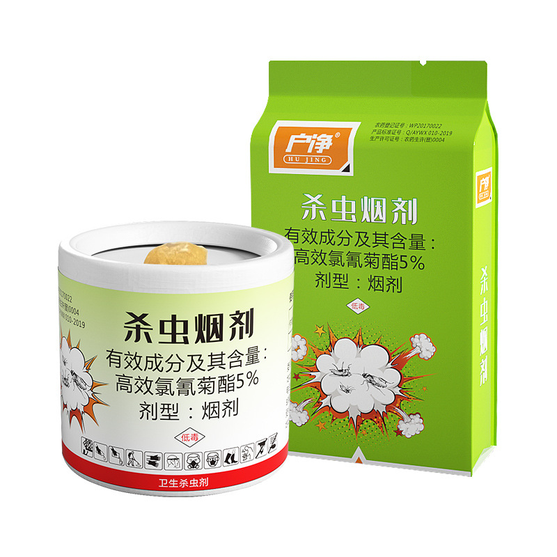 灭蚊灯/灭蚊/气雾剂杀虫剂/防蚊产品/六神花露水195mL白底实物图