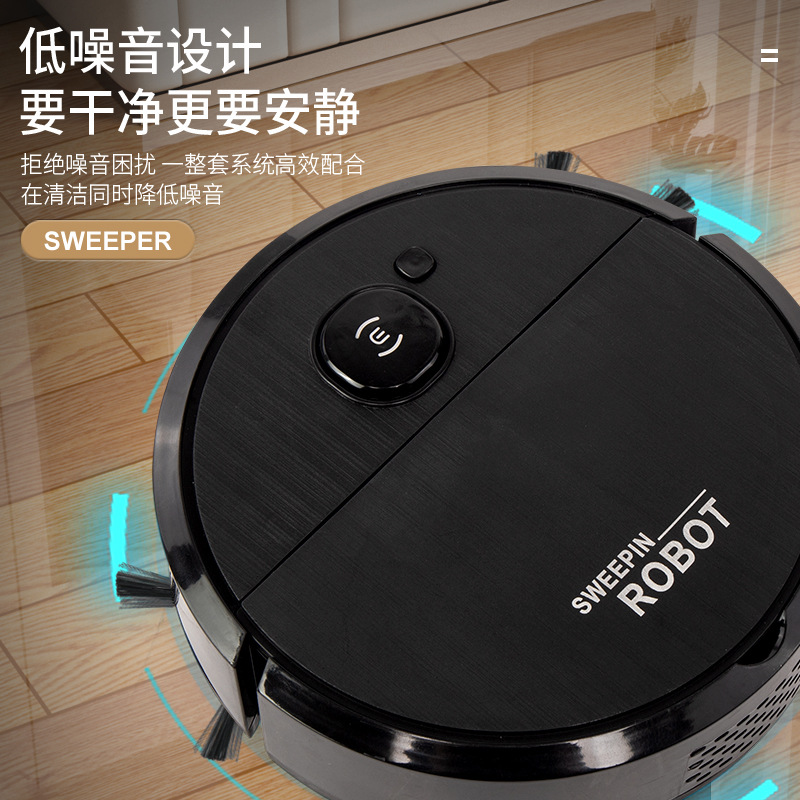 智能扫地机器人家用迷你吸扫拖三合一无线充电吸尘器机器人