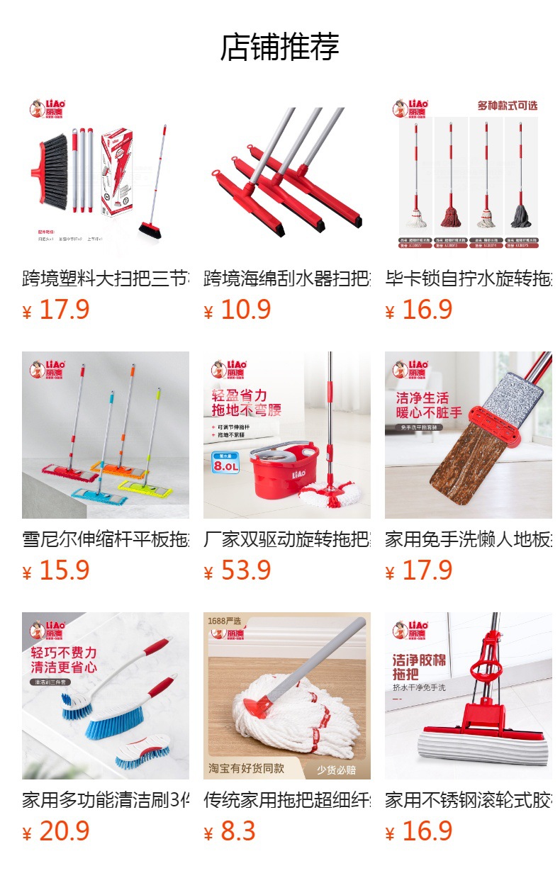 LIAO免手洗大号胶棉拖把双排滚轮海绵拖头不锈钢伸缩杆家用地拖清洁神器详情1