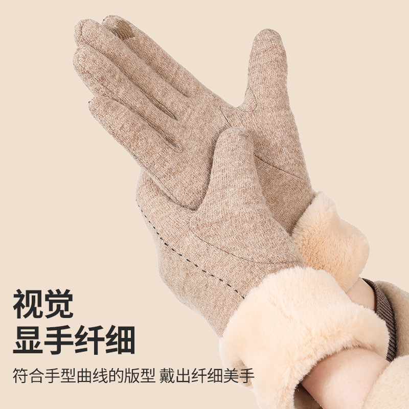 Winter Women's Warm And Thick Gloves Riding Cold Cycling Windproof Can Touch Screen Outdoor Finger Gloves Specification drawing