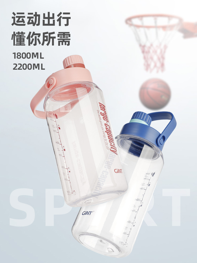 Gint Gat Sports Kettle Water Cup Large Capacity Pot Belly Cup Fitness Ton Ton Bucket Summer Portable Men And Women Outdoor