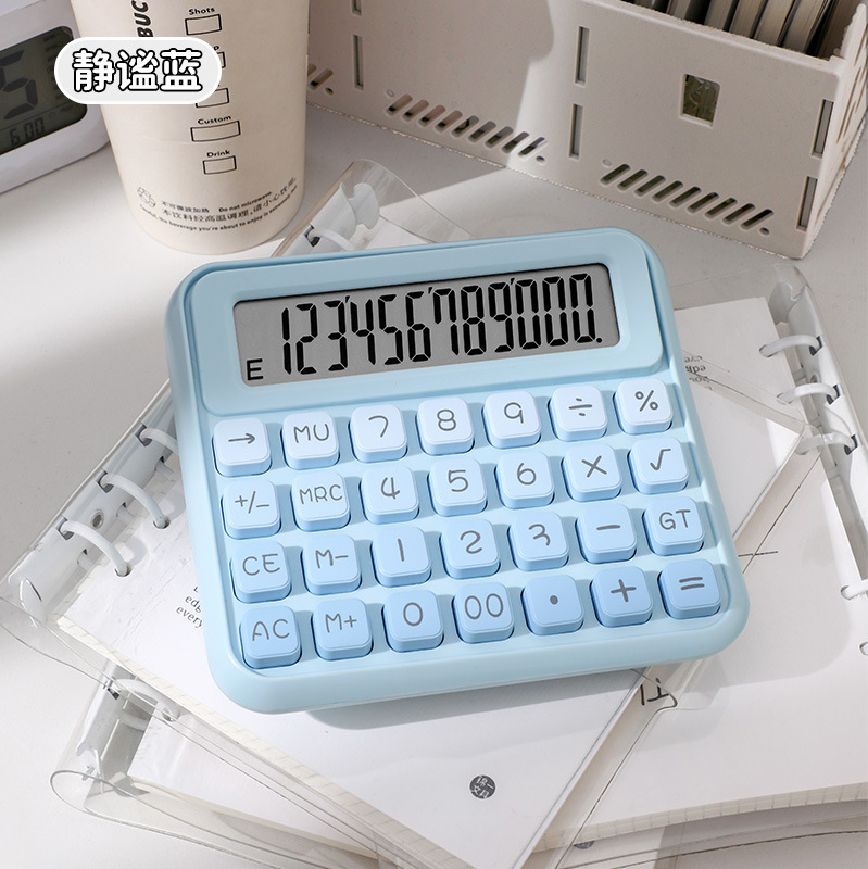 计算器/计算器机芯/手写板计算器/晨光/计算器办公用品产品图