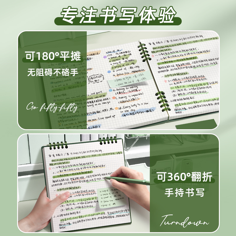 pp simple loose-leaf notebooks, high appearance level, handbooks, exercise books, notebooks, office culture notebooks, stationery notebooks wholesale Specification image