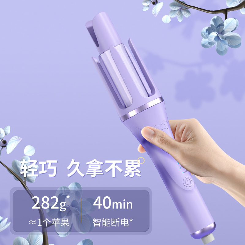 Egg Roll Automatic Curling Iron 32Mm Large Wave Electric Negative Ions Do Not Hurt Hair Conditioner Ripple Curling Iron Cross Borders Specification drawing