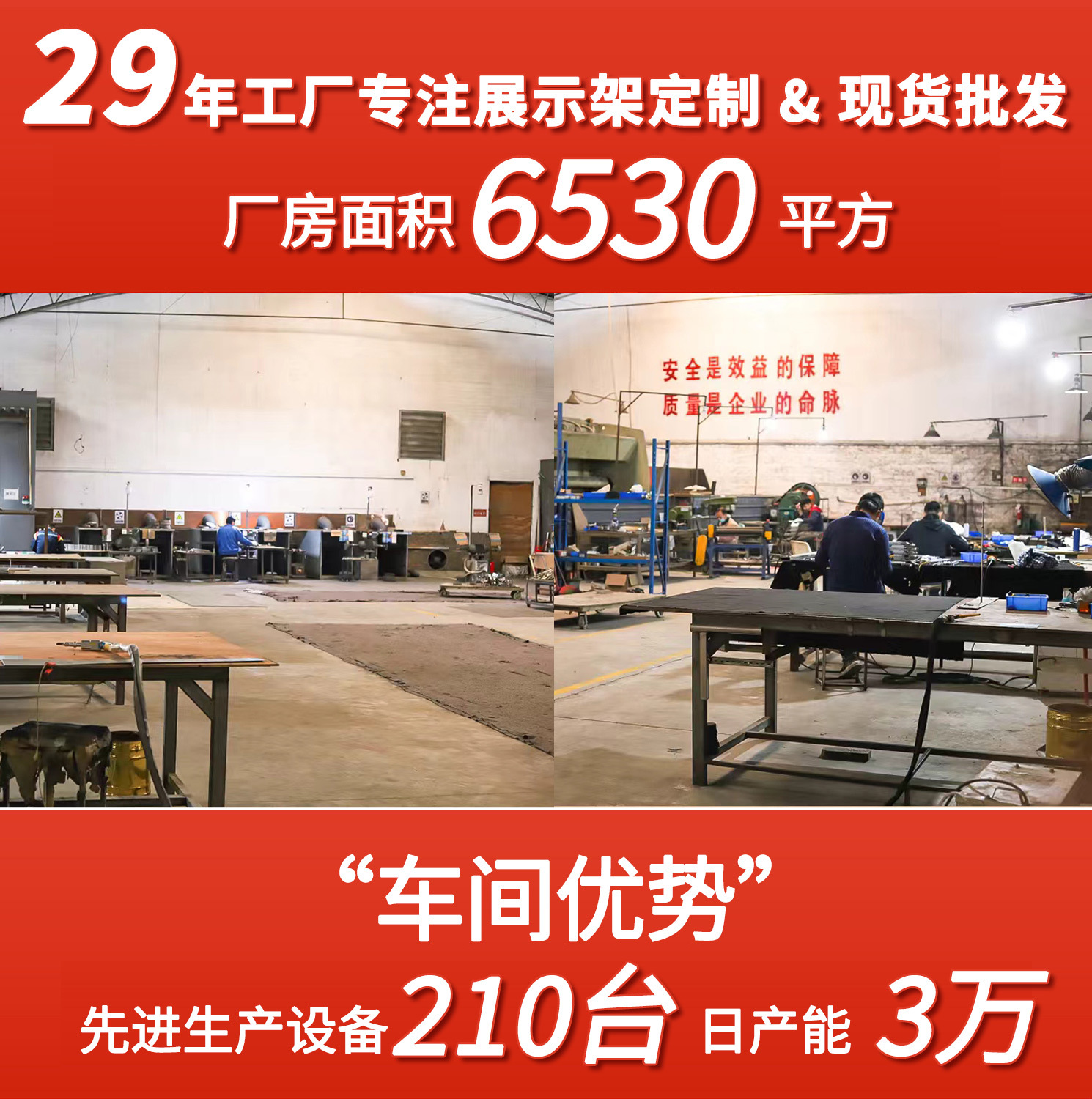 Rotatable jewelry display stand, bracelet, bangler, sock pendant display stand, jewelry store display stand, jewelry display stand pic 3