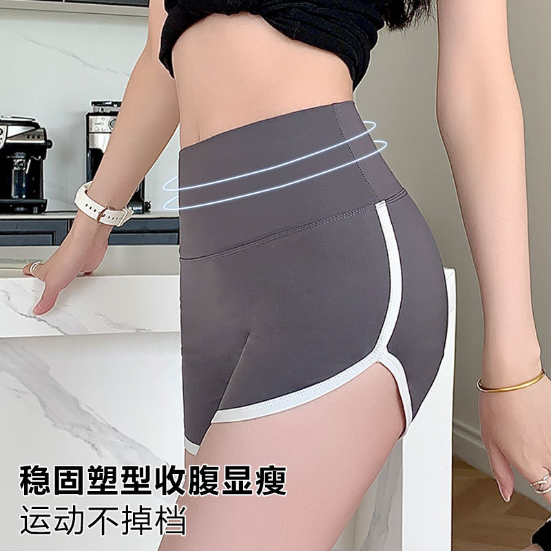 Three-Point Shark Sports Wind Safety Shorts Slimming Yoga High-Waisted Plus Size Shorts Slim-Fit Leggings Anti-Getting Naked Woman Application Scenario