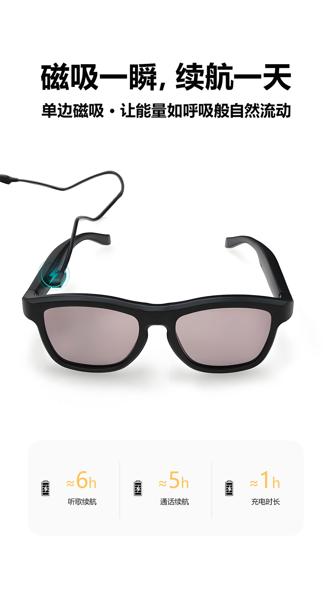 Smart color-changing AI Bluetooth glasses for men and women, anti-blue light translation, phone calls, music listening, remote control GV90 sunglasses pic 20