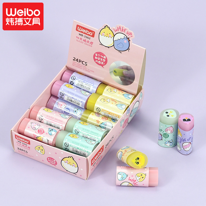 Weibo Stationery Wholesale Cute and Creative Erasers, multi-color round new cartoon animal three-dimensional fragrance Erasers