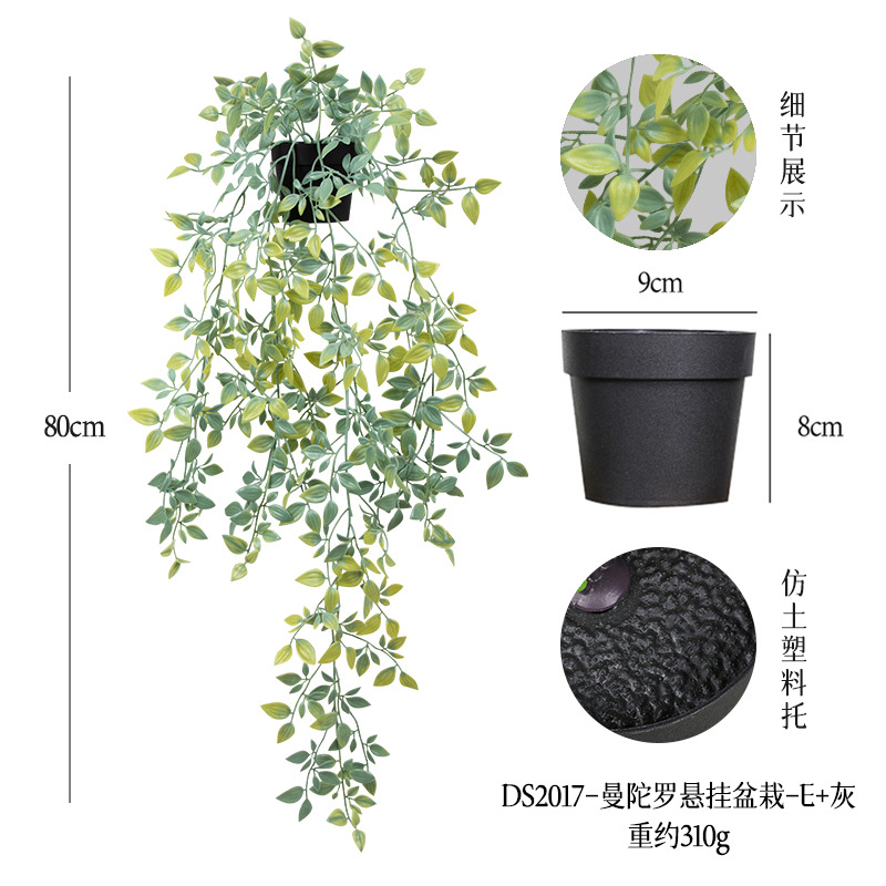 Cross-border best-selling 3-piece hanging potted plant home decoration set, artificial plant eucalyptus leaf artificial green plant bonsai set details Picture