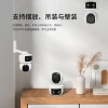 Camera monitoring, dual-screen wireless wifi home monitor, remote mobile phone with voice, 360-degree night vision Specification image